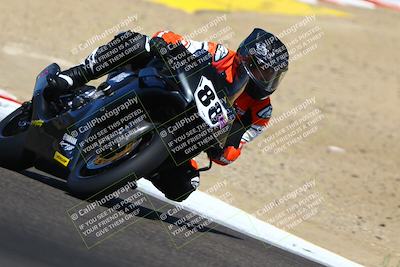 media/Aug-30-2025-TrackDaz (Sat) [[4ed96ed7f4]]/B Plus/1120am (Turn 5)/